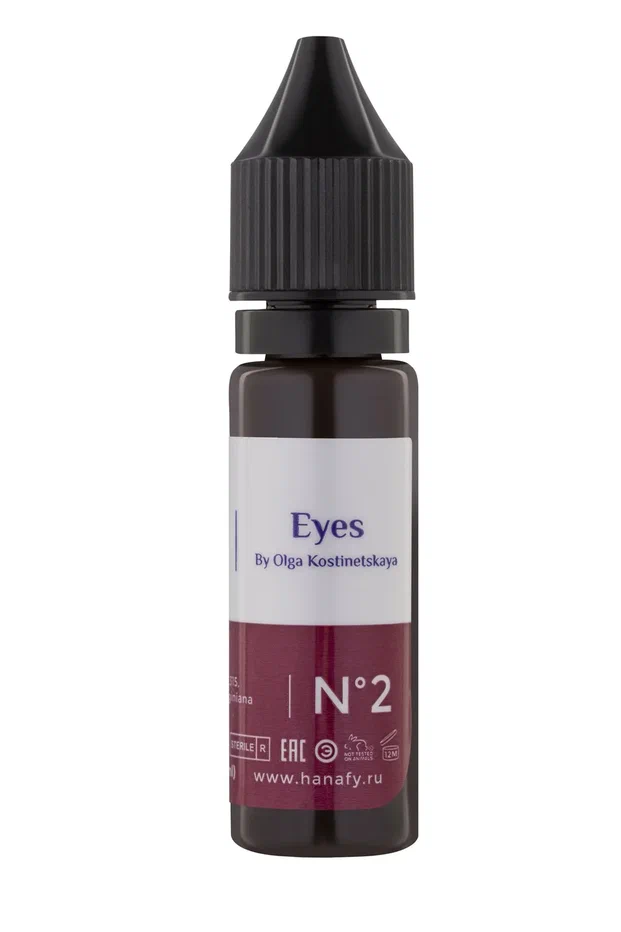 Hanafy Eyes & Brows Pigment No. 2 by Olga Kostinetskaya 15ml